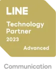LINE Technology Partner 2023 Advanced